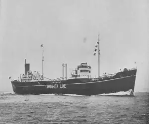 Nippon Maru